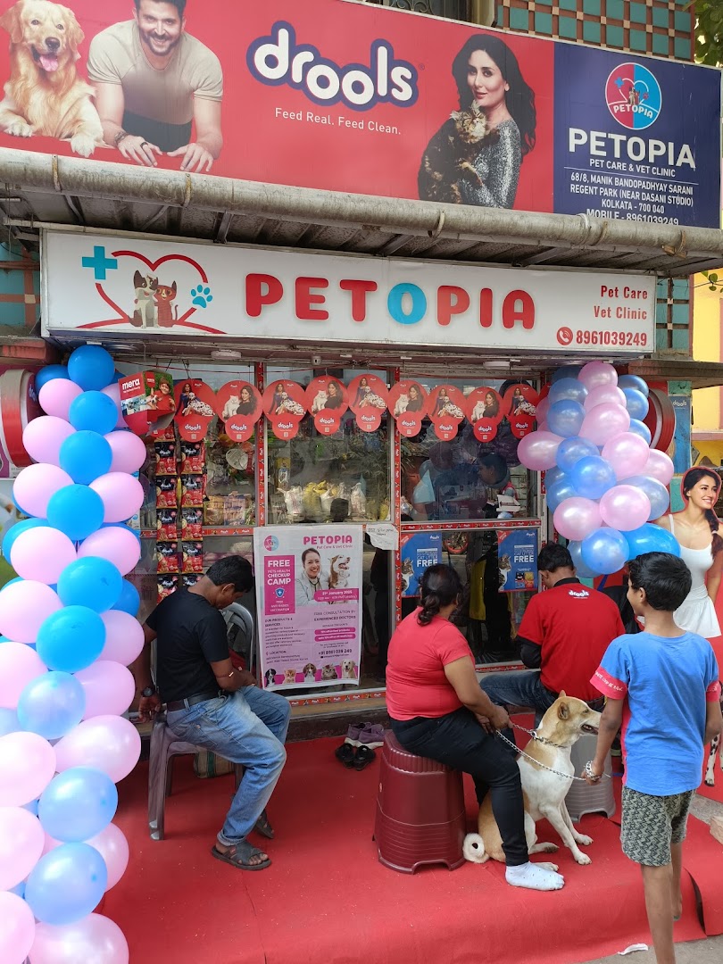 Petopia - Pet Care & Vet Clinic feature image