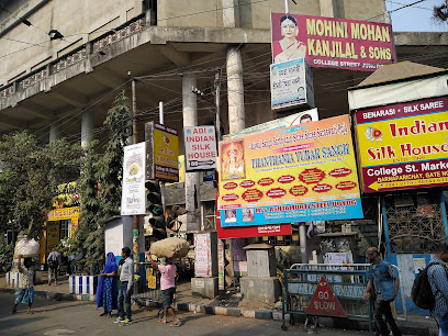 Barnaparichay Market Complex