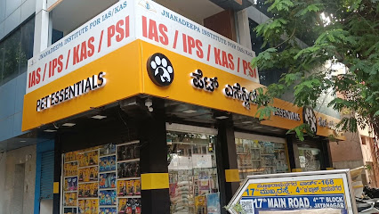 Pet Essentials - The Pet store and Spa