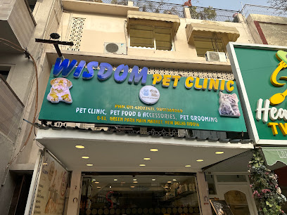 Wisdom Pet Clinic