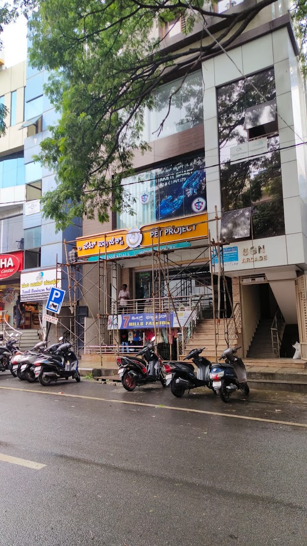 The Pet Project Vijayanagar feature image