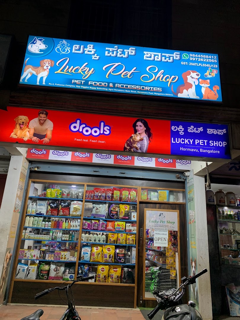Lucky Pet Shop & pet grooming feature image
