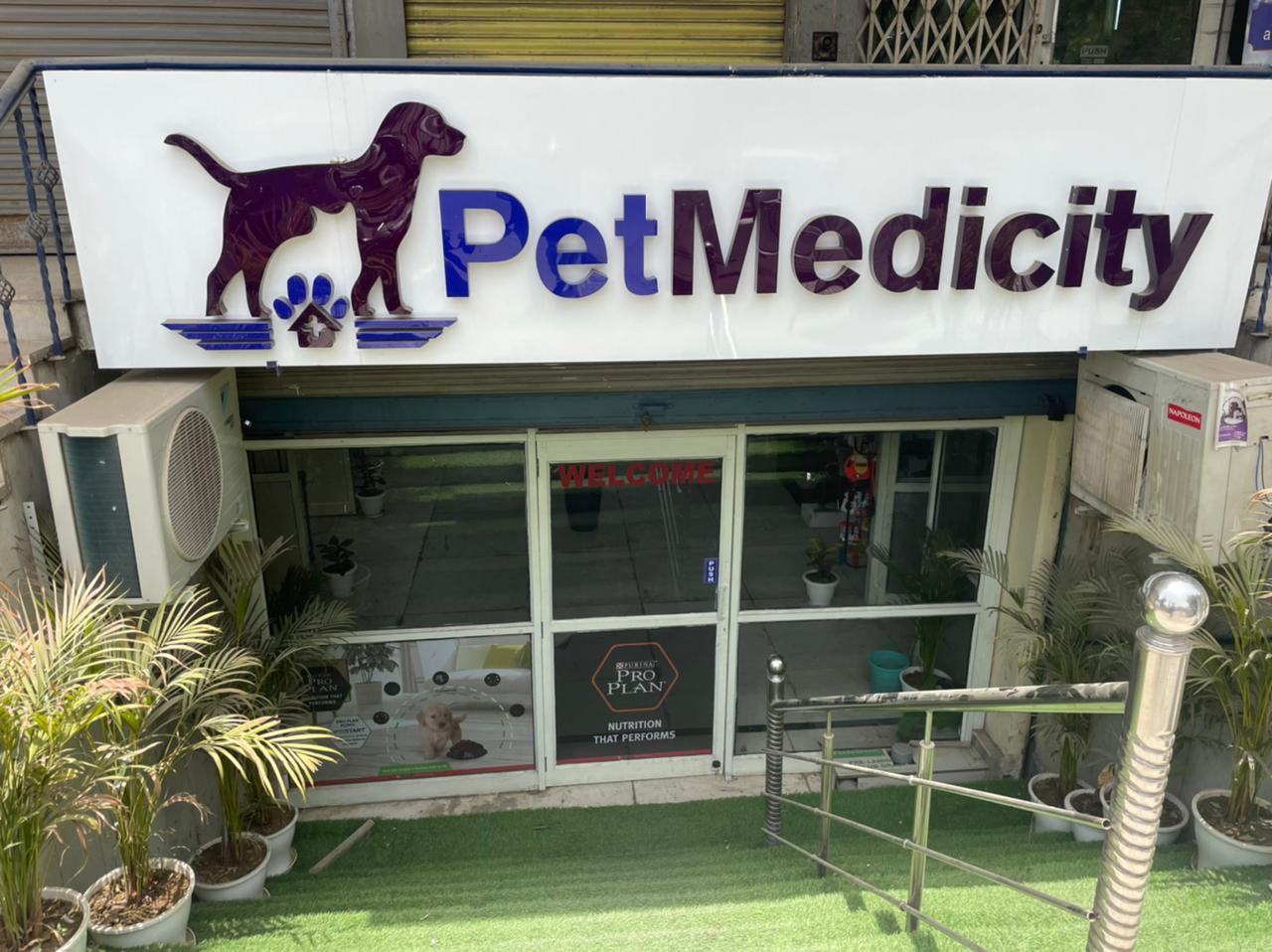 Petmedicity Hospital feature image