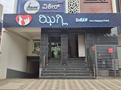 Zigly - Vet Clinic, Pet Grooming & Pet Products, Ramagondanahalli, bengaluru