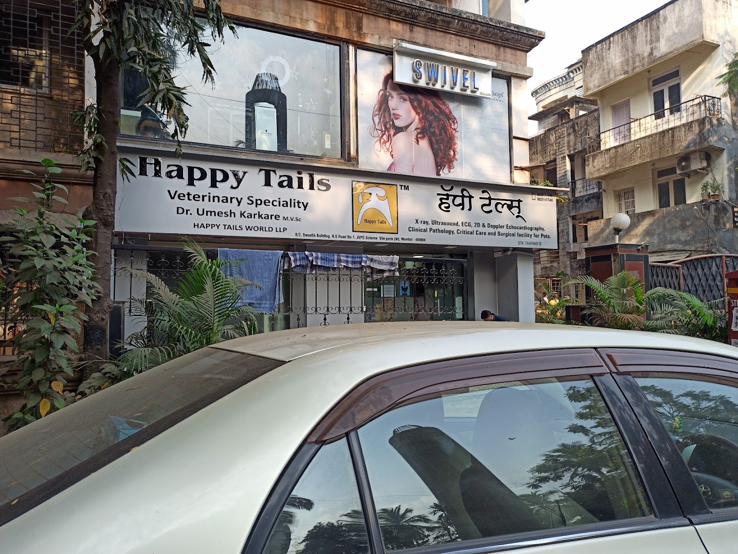Happy Tails World Juhu feature image