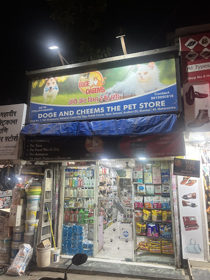 Doge And Cheems Pet Shop and Pet Grooming Spa in Andheri East