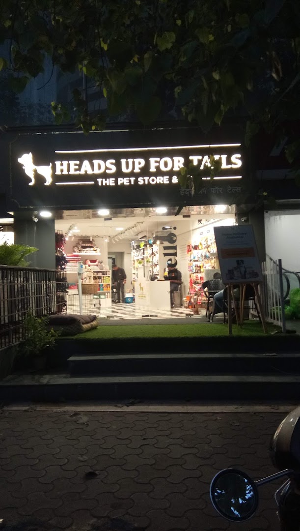 Heads Up For Tails Pet Store & Spa - Andheri, Mumbai feature image