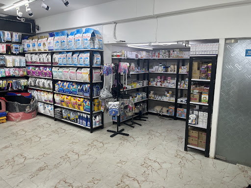 Puplife Pet Clinic gallery image 1