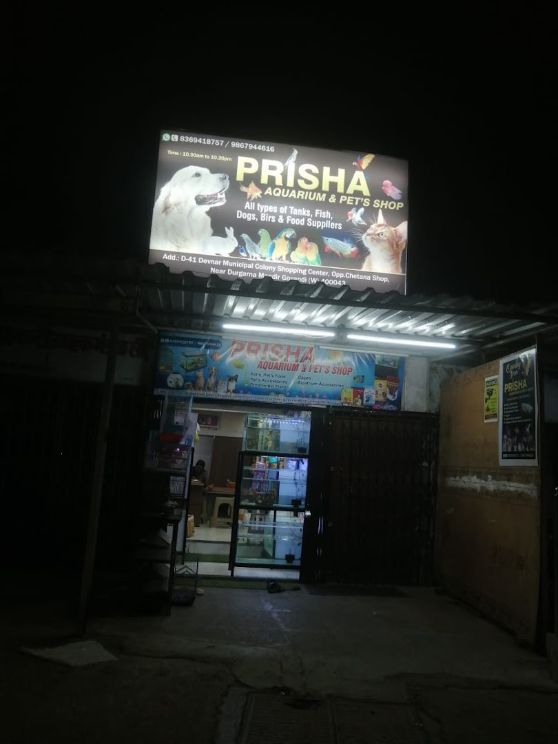 Prisha Aquarium & Pet Shop feature image
