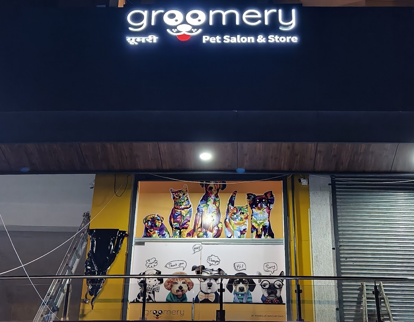 Groomery - by Angeilus Innovations feature image