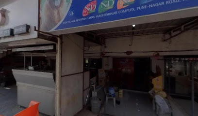 The Pet's Mart