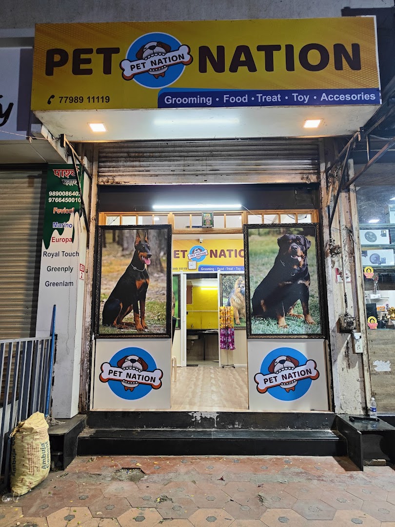 Pet Nation Bibwewadi feature image