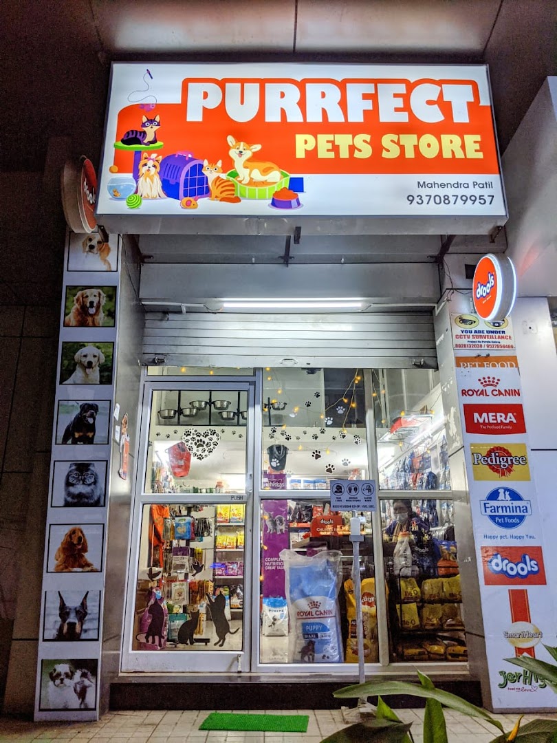 Purrfect Pets Store feature image