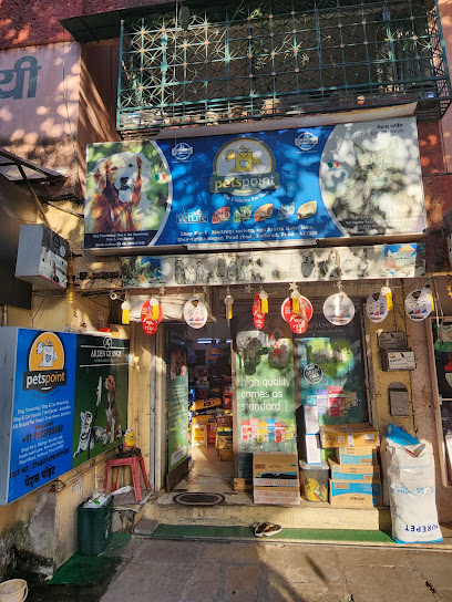 Pets Point - Kothrud