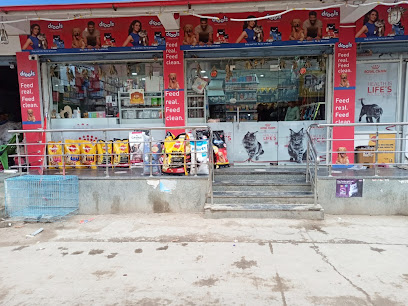 Sri Usha Vet & Pet Stores
