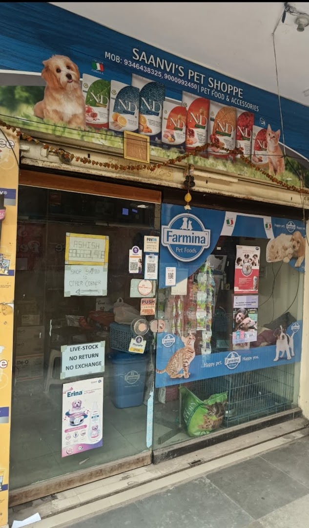 SAANVI'S PET SHOPPEE feature image