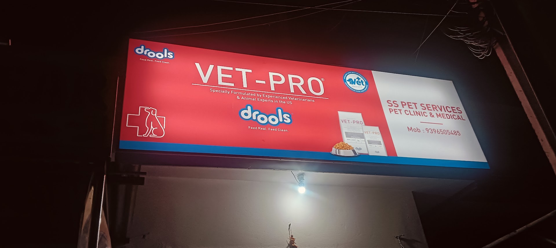 SS PET SERVICES feature image