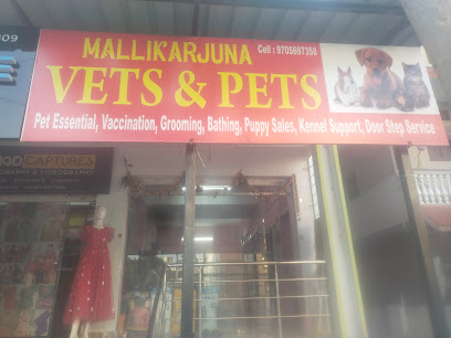 Mallikarjuna pets clinic