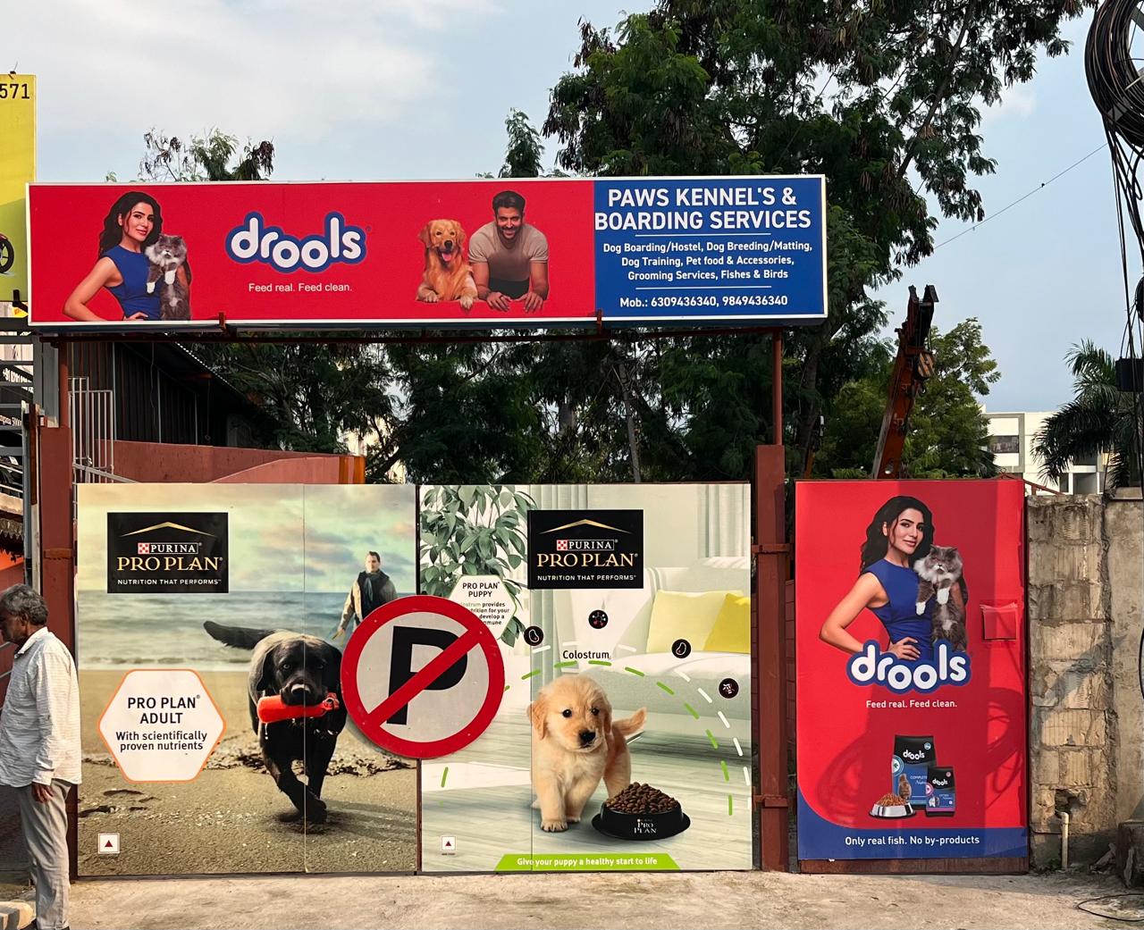 Pet Boarding Point feature image