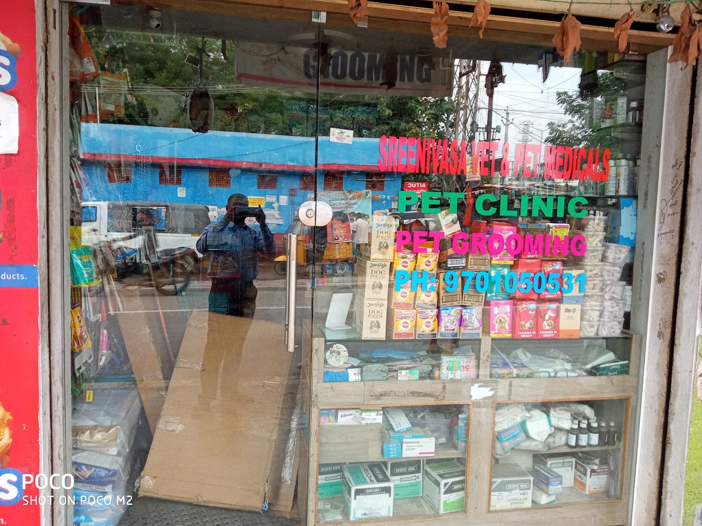 SREENIVASA VET & PET MEDICALS, PET CLINIC, PET GROOMING CENTER feature image