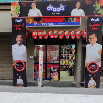 Sonu pet shop - Pet Shop For Dog, Pet Shop For Cat, Pet Shop For Bird