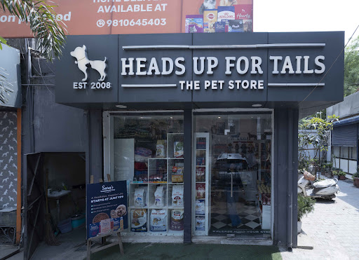 Heads Up For Tails Pet Store & Spa - Vasant Vihar, New Delhi gallery image 1