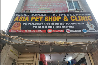 Asia Pet Clinic | Pet Grooming | Pet Clinic & Surgery (Dog, Cat, Small Pet Clinic) | Emergency in Delhi
