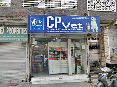 CP Vet Hospital And Pet Shop Vijay Nagar