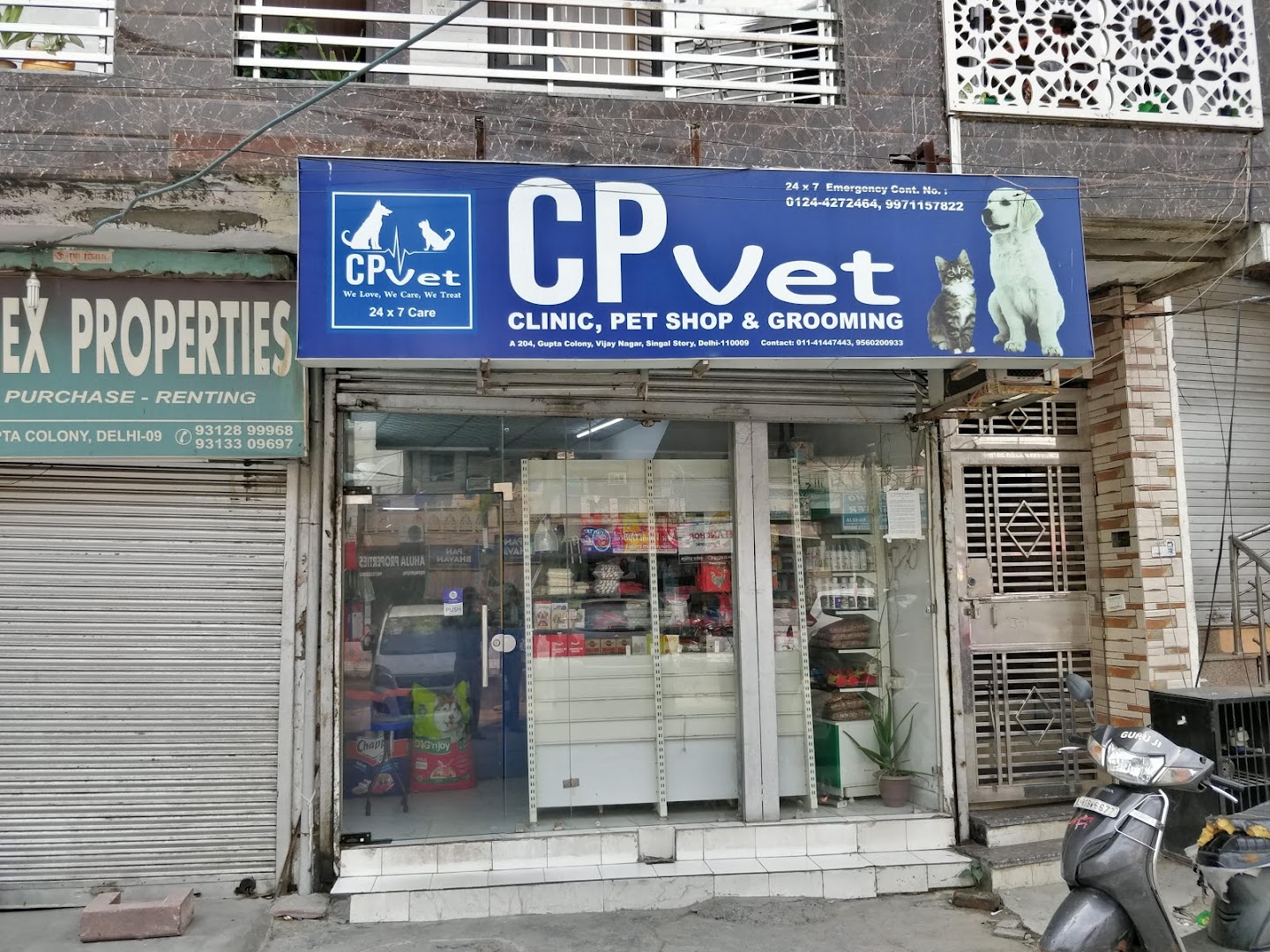 CP Vet Hospital And Pet Shop Vijay Nagar feature image